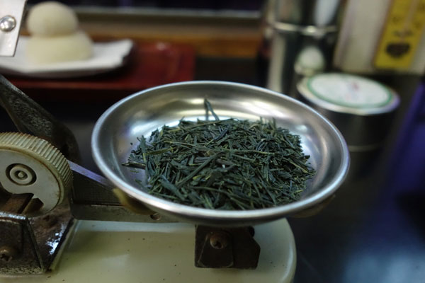 Honyamacha Tealeaves