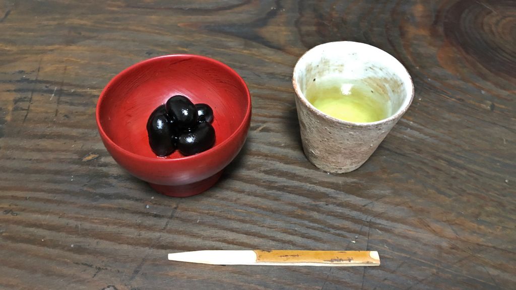 Gyokuro Set