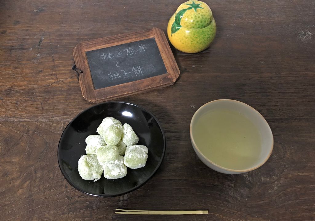 September 2019 – Organic Yuzu Sencha from Nara and Kōchi