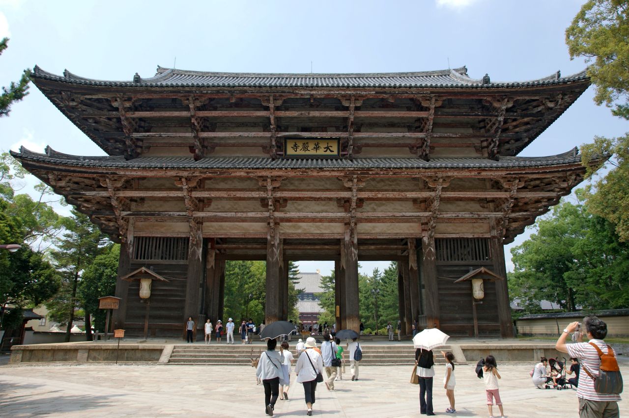 The Great South Gate of Tōdai-ji