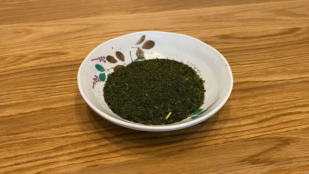 August 2020 - Sencha from Miyazaki