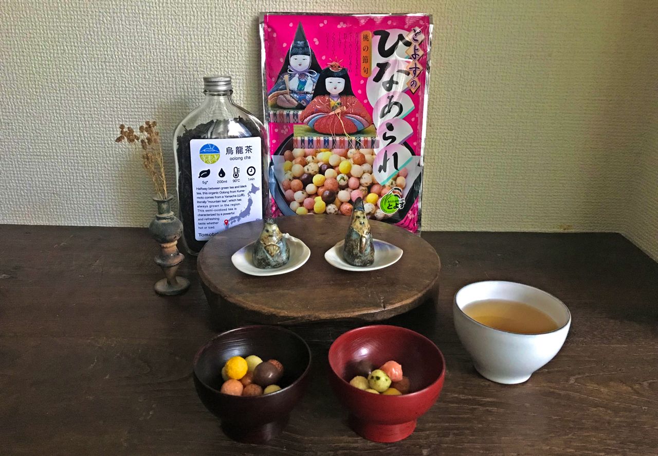 March 2022 – Oolong from Kumamoto