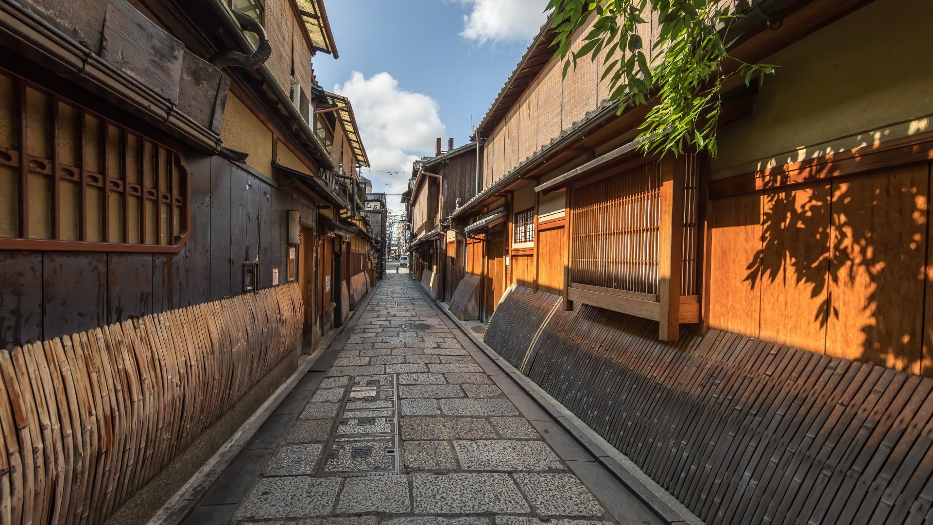 Cobbled street of Gion, by Basile Morin