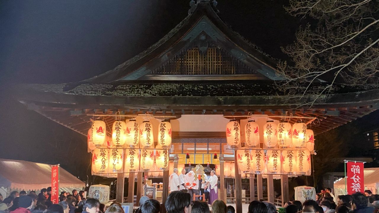Setsubun (節分) at the Shimogoryō Shrine in Kyoto*