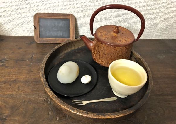 December 2019 – Tea of Fire from Western Japan