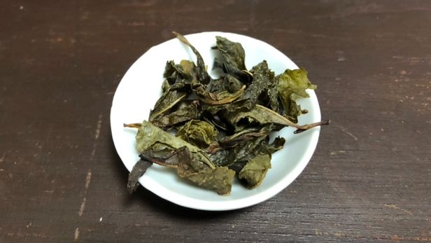 Tealeaves of Riguri Yamacha