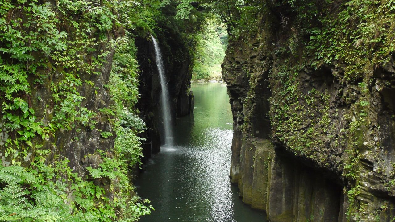 Chutes de Manai dans la Gorge de Takachiho, Miyazaki