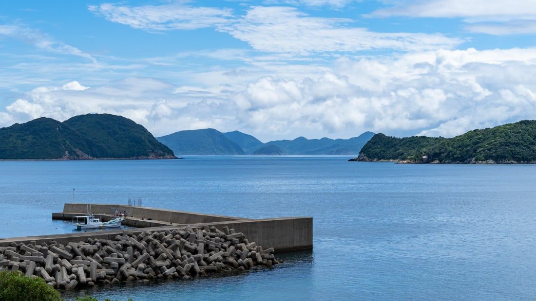 Îles Gotō