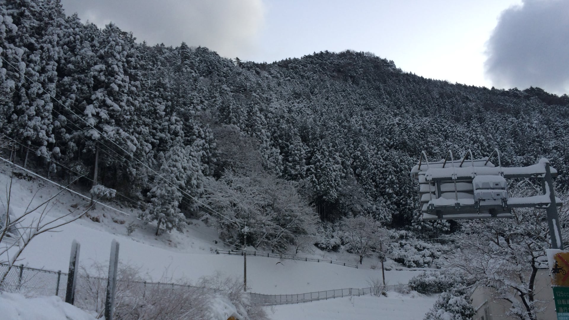 Shingū (新宮) en hiver